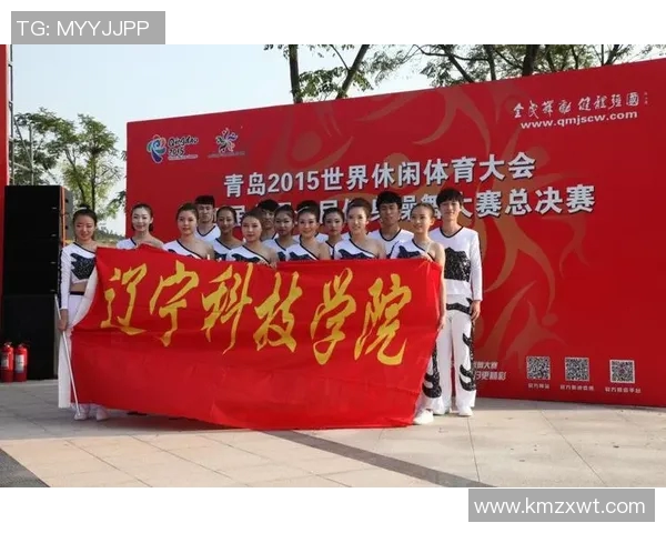 全国街舞大赛点评西安攀岩队展现独特节奏魅力与团队默契