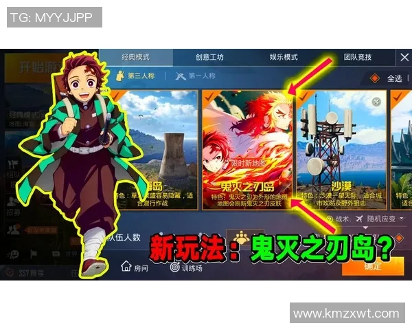 专访和平精英制作人陈磊揭秘游戏成功背后的故事与策略