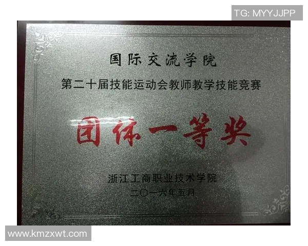 李丽独家分享羽毛球技巧与训练心得助你提升竞技水平