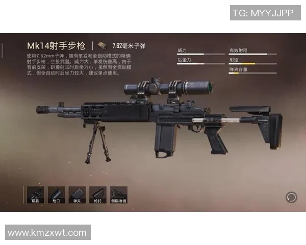 和平精英评论：FPX在阵地战中的表现分析与战术反思