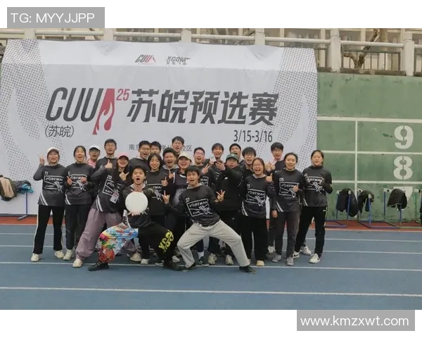 成都飞盘队的边路渗透战术解析与实战应用深度剖析