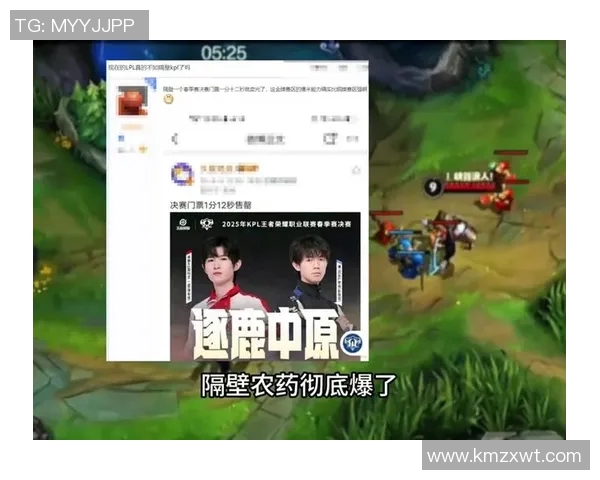 王者荣耀评论:IG在阵地战中的表现与战术分析探讨 王者荣耀评论:IG在阵地战中的表现与战术分析探讨