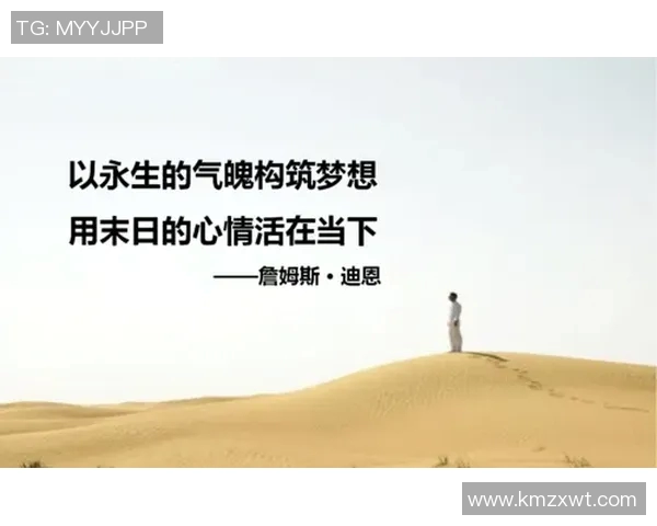 赵伟专访：从初学者到攀岩高手的心路历程与成长故事