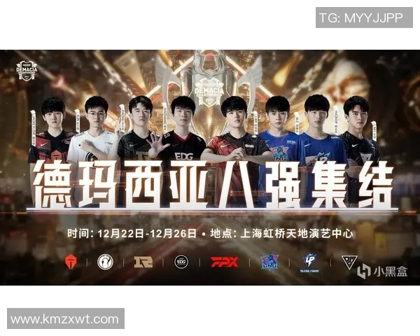 高校联赛分析：BLG在耐力赛中的出色表现与战术解析