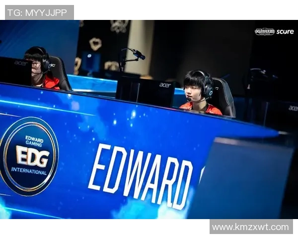 DOTA2赛事中EDG战队表现突出成功攀升至新排名高峰