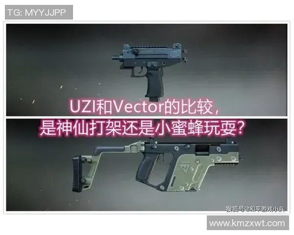 和平精英战术解析V5战队快攻体系的优势与实战应用探讨