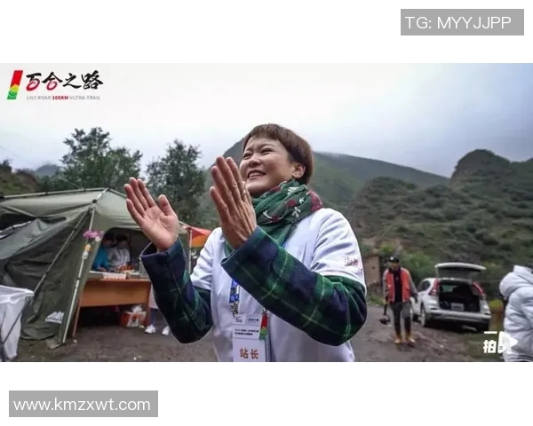 极限运动的成功秘诀揭秘赵芳分享她的奋斗与挑战之路 极限运动的成功秘诀揭秘赵芳分享她的奋斗与挑战之路