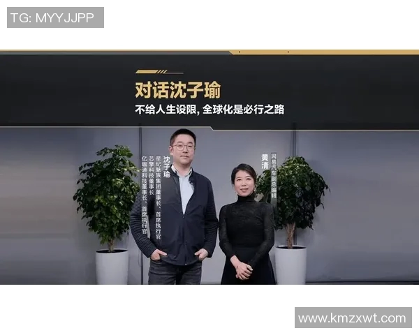 羽毛球场上的奋斗与坚持刘芳的深度人生对话分享 羽毛球场上的奋斗与坚持刘芳的深度人生对话分享