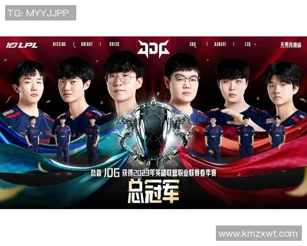 英雄联盟心理素质排名分析JDG战队荣登第四位引发热议 英雄联盟心理素质排名分析JDG战队荣登第四位引发热议