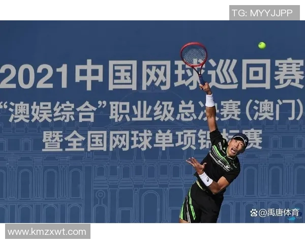 重庆网球队的节奏革新探索与实践助力竞技水平提升 重庆网球队的节奏革新探索与实践助力竞技水平提升