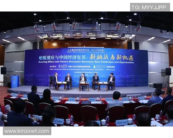 联合新闻网：全球经济复苏加速 各国政策调整面临新挑战