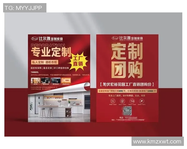 高质量海报印刷技巧与设计理念全面解析 助力品牌宣传提升视觉效果