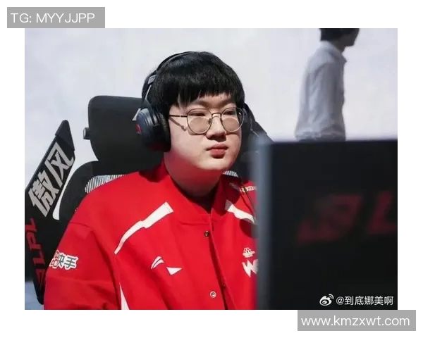WE战队心理素质引发热议赛场表现与选手心态成焦点