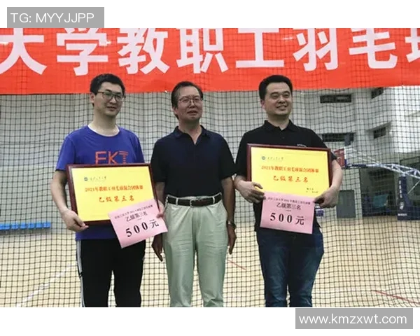 专访杨敏揭秘DOTA2成功背后的策略与团队协作秘诀 专访杨敏揭秘DOTA2成功背后的策略与团队协作秘诀