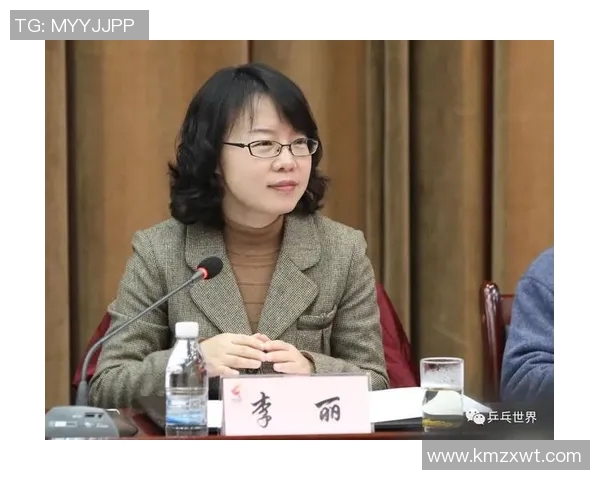 李丽乒乓球生涯回顾与展望:从青涩少女到世界冠军的成长之路 李丽乒乓球生涯回顾与展望:从青涩少女到世界冠军的成长之路