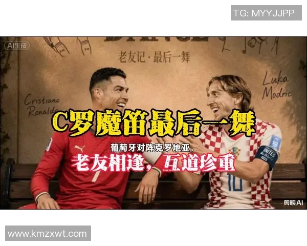 全球足球明星人气排行榜揭晓谁将成为球迷心中的最佳偶像