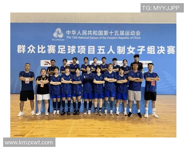 全运会分析:西安足球队球员个人能力的精彩展现与未来潜力 全运会分析:西安足球队球员个人能力的精彩展现与未来潜力