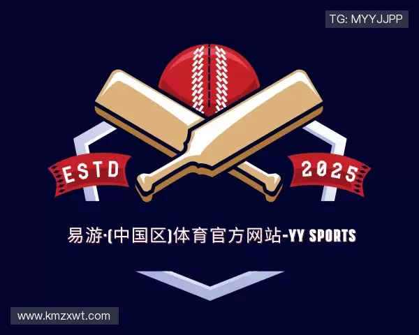 知道易游官方网站