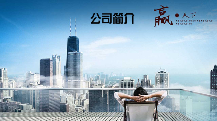 关于BD半岛(图1)